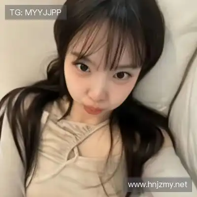 成默